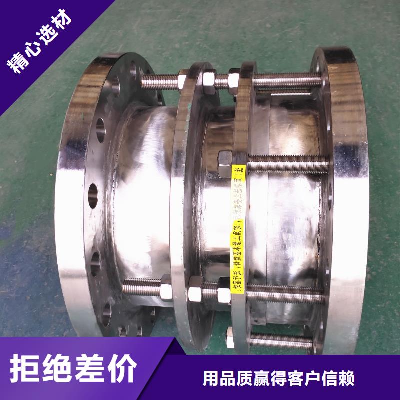 补偿器聚丙烯酰胺优质工艺自营品质有保障