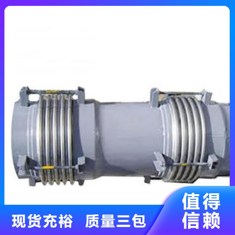 补偿器58%乙酸钠保障产品质量产地厂家直销