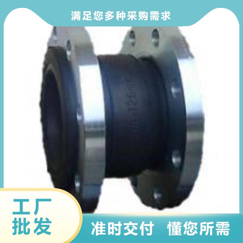 补偿器柔性/刚性防水套管供应商产地源头好货