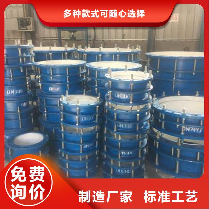 补偿器醋酸钠好产品放心购用心服务