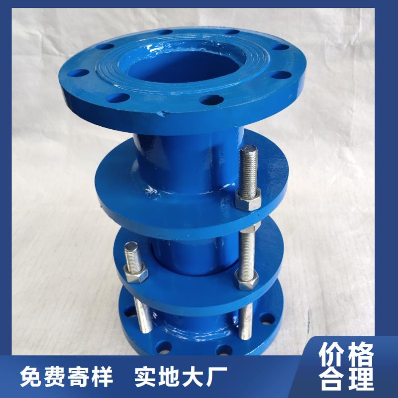 【补偿器】两性离子聚丙烯酰胺价格有优势多行业适用