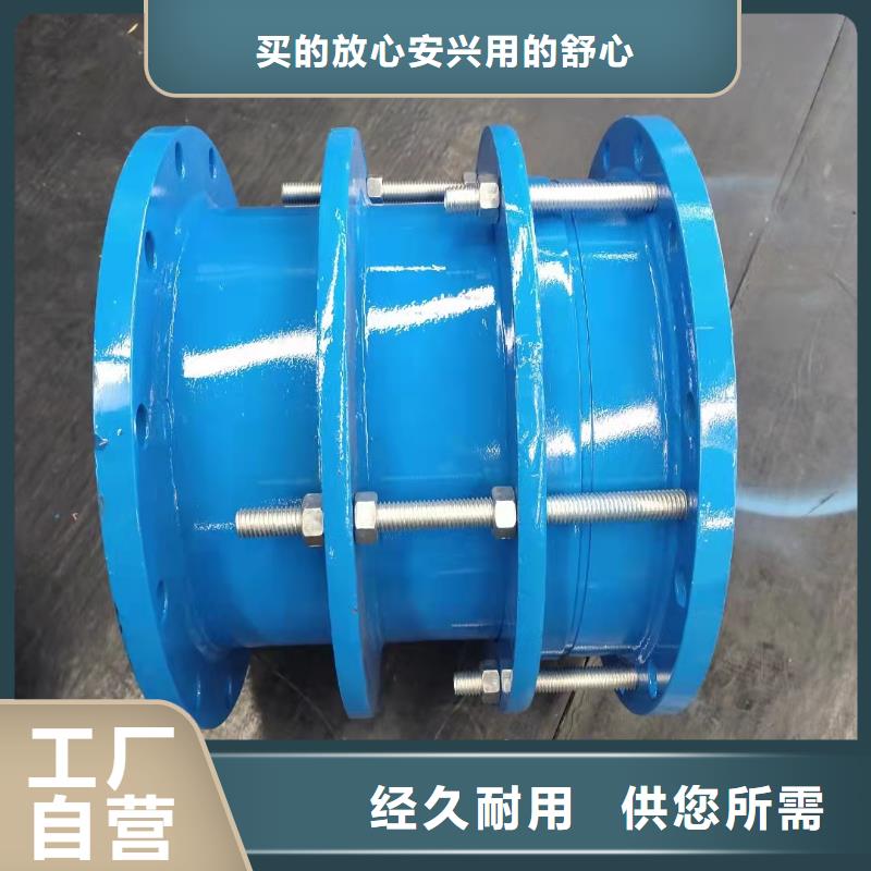 补偿器_【柔性/刚性防水套管】敢与同行比价格同城货源