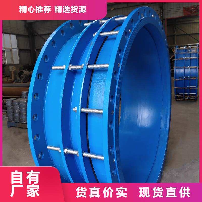可曲挠橡胶软接头,绿色沸石品质之选精选货源