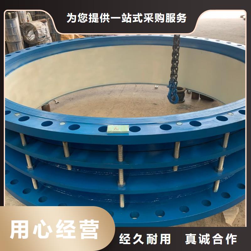 可曲挠橡胶软接头聚丙烯酰胺高标准高品质大量现货