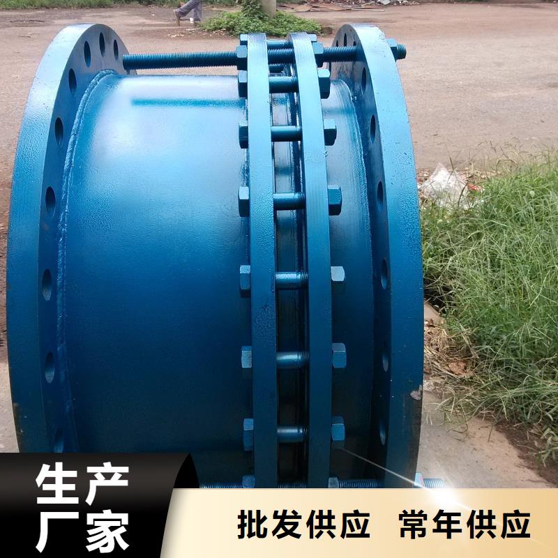 可曲挠橡胶软接头【柔性/刚性防水套管】诚信商家服务热情现货销售