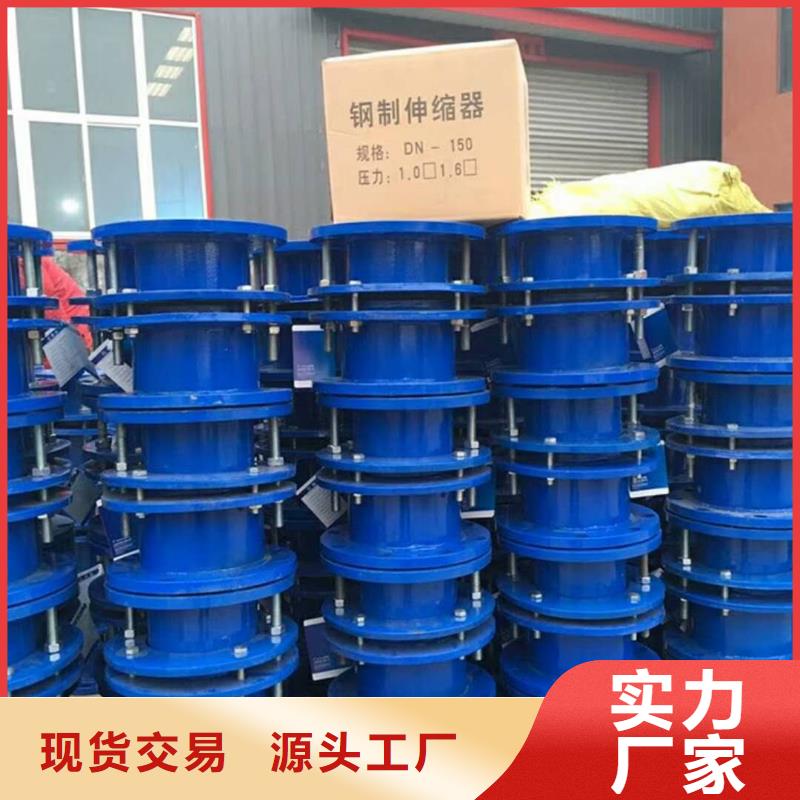可曲挠橡胶软接头,粉状活性炭大量现货供应本地生产商