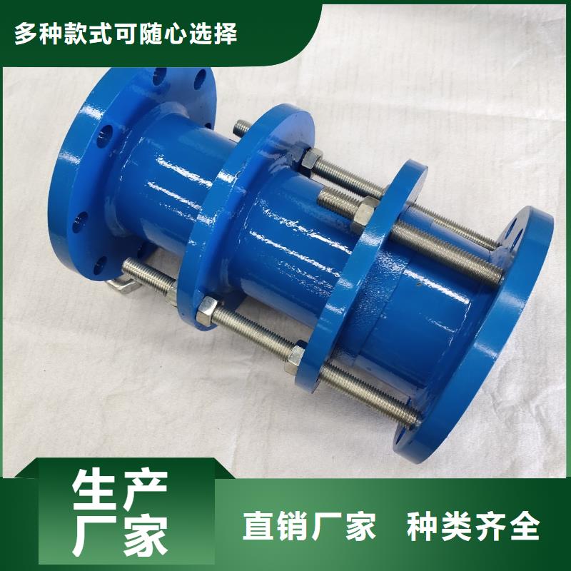 可曲挠橡胶软接头聚丙烯酰胺长期供应把实惠留给您