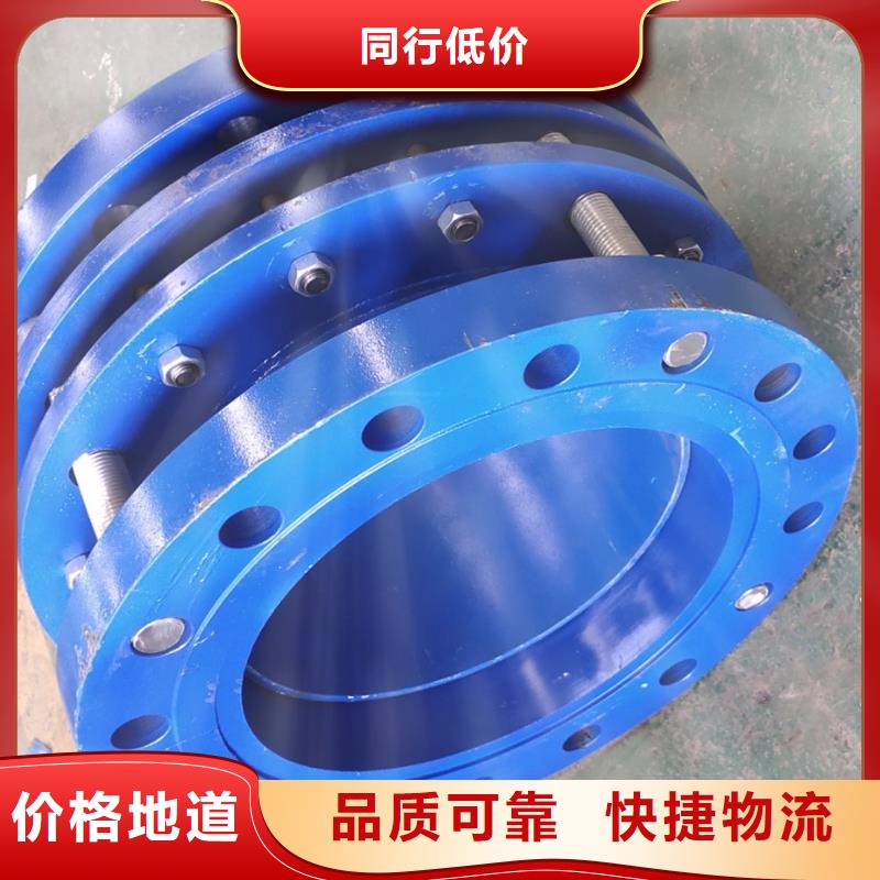 ​可曲挠橡胶软接头_饮水级聚合氯化铝一手货源N年专注