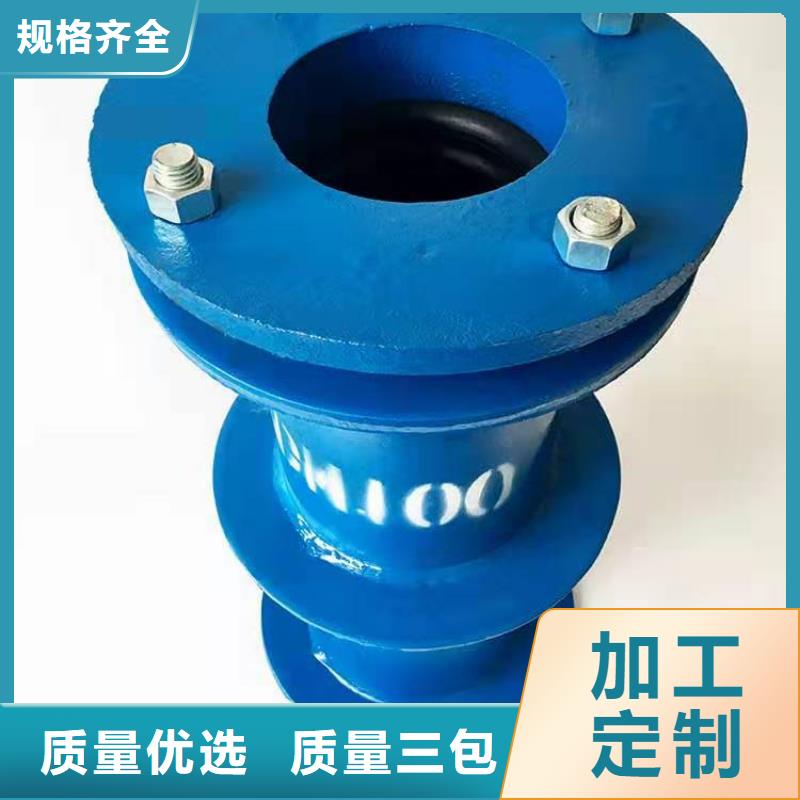 可曲挠橡胶软接头【58%乙酸钠】精选优质材料高品质现货销售