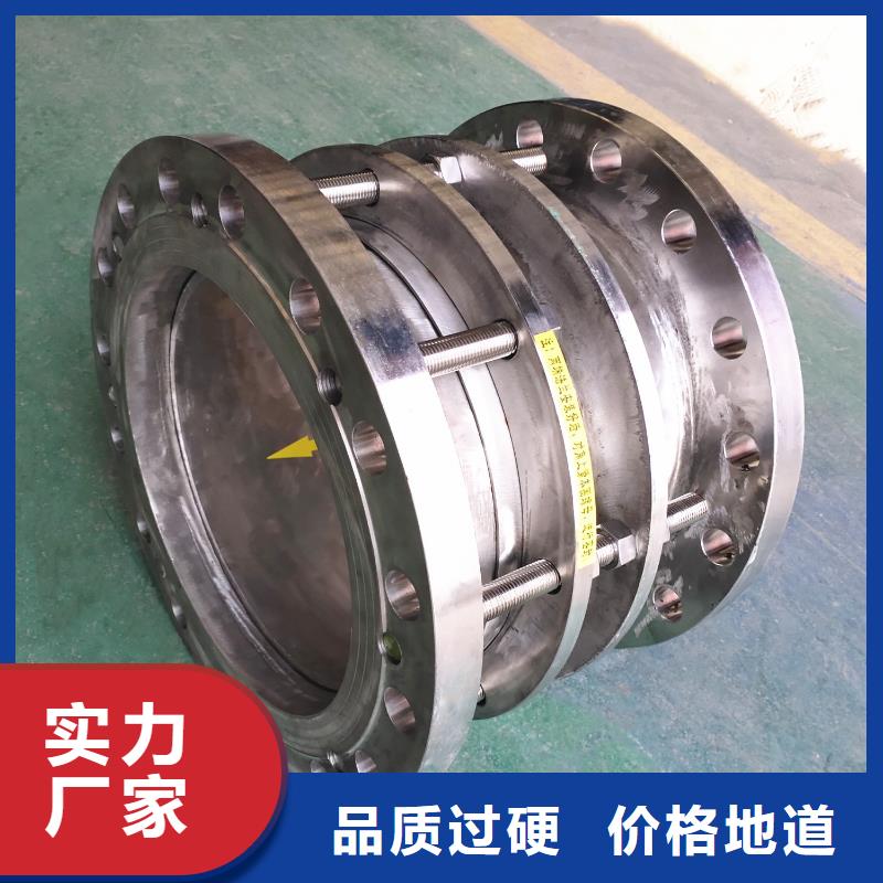 单/双法兰限位伸缩接头金属/非金属补偿器实体诚信厂家好产品价格低