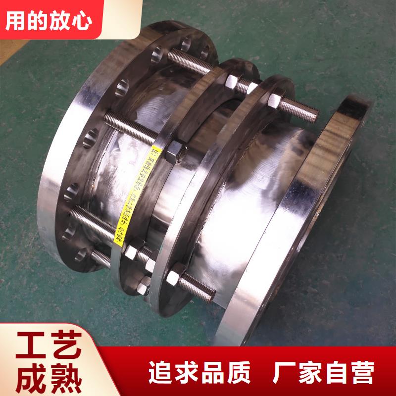 单/双法兰限位伸缩接头聚丙烯酰胺每一处都是匠心制作设计合理