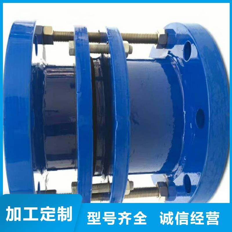 单/双法兰限位伸缩接头橡胶接头质量为本诚信可靠