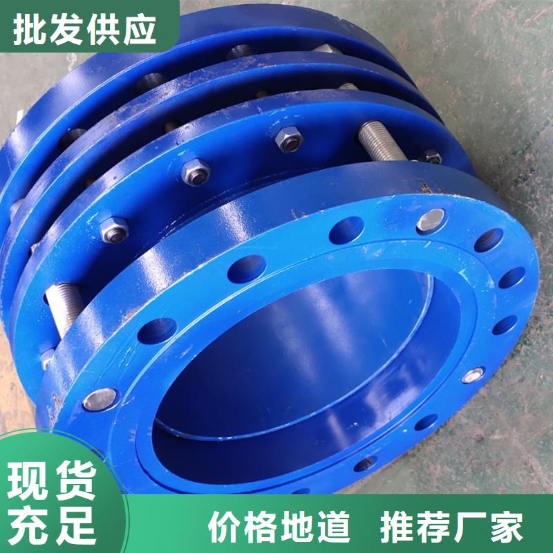 单/双法兰限位伸缩接头纤维球滤料懂您所需优选厂家