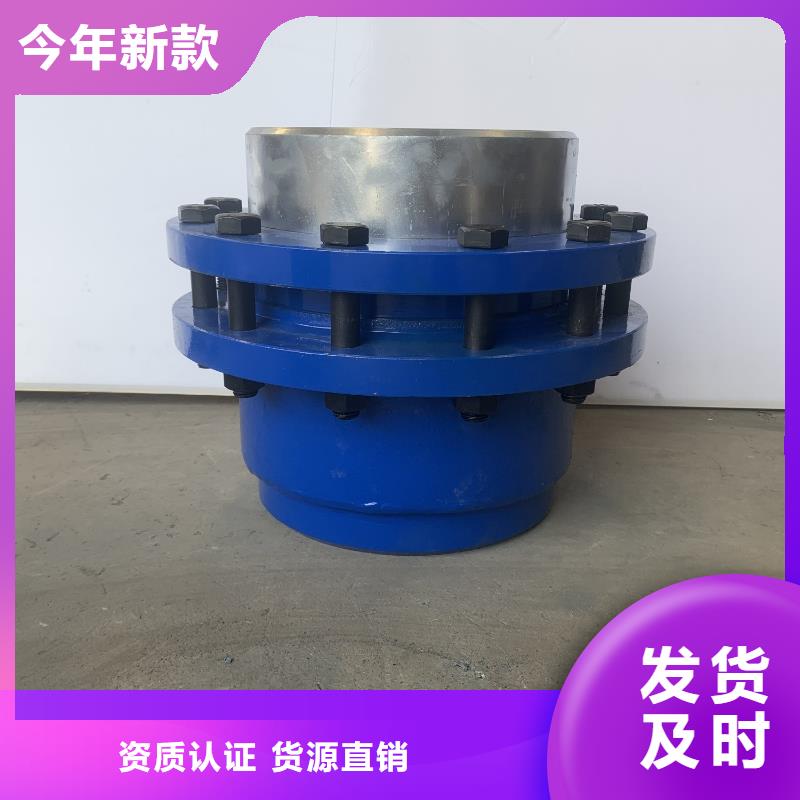 【单/双法兰限位伸缩接头】柔性/刚性防水套管一站式采购方便省心当地生产厂家
