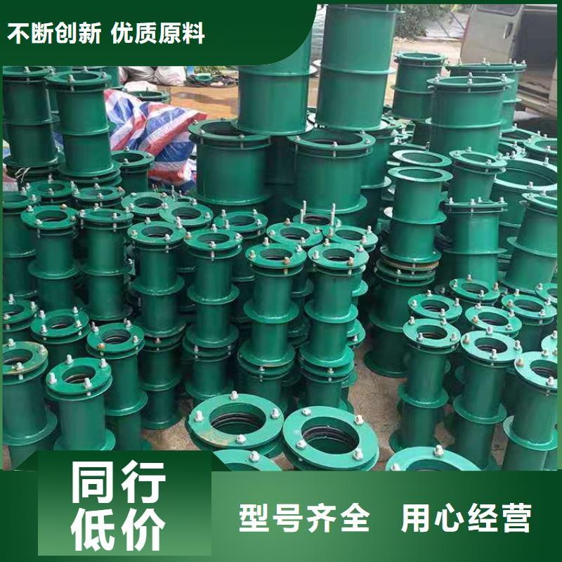 单/双法兰限位伸缩接头聚合硫酸铁制造生产销售高质量高信誉