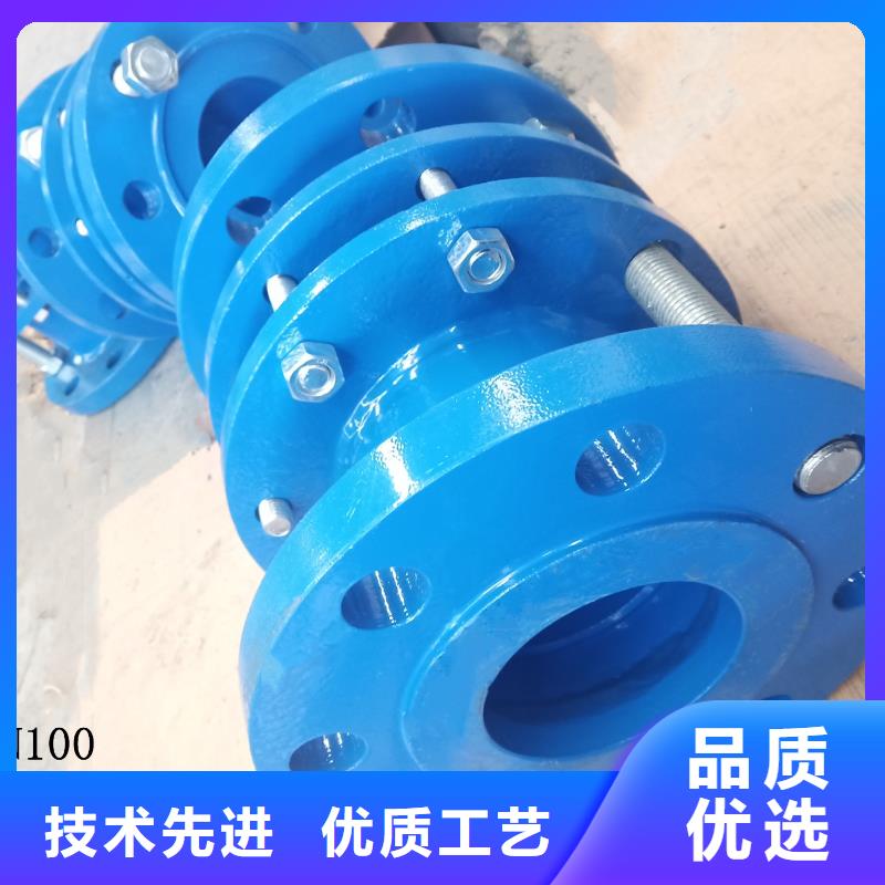 柔性/刚性防水套管醋酸钠制造厂家按需定制真材实料