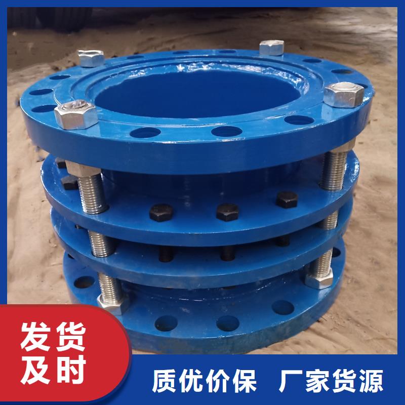 柔性/刚性防水套管,椰壳活性炭行业优选本地服务商