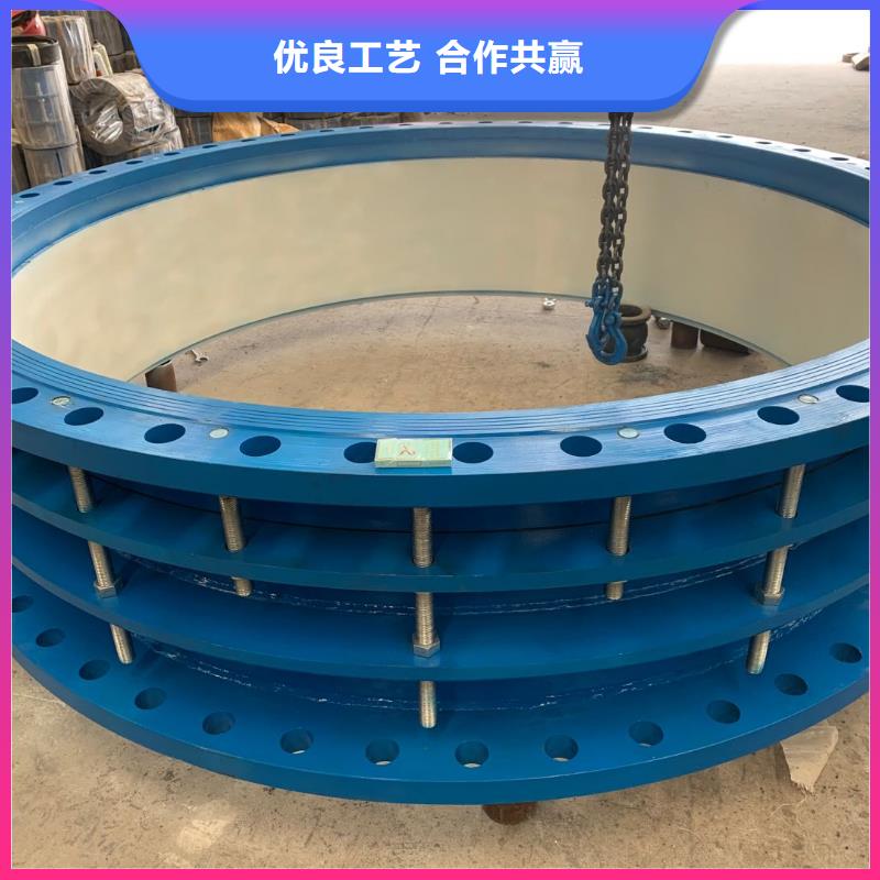 柔性/刚性防水套管自有生产工厂生产厂家