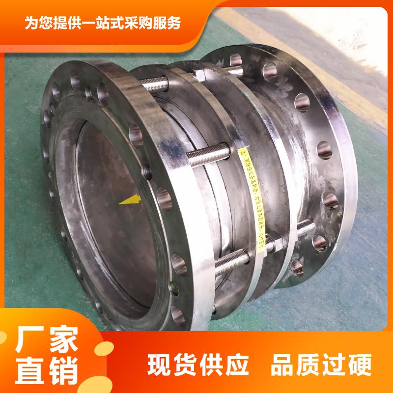 【柔性/刚性防水套管乙酸钠大品牌值得信赖】当地生产厂家