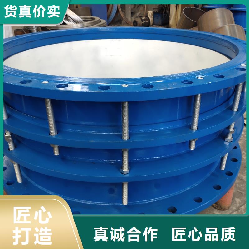 【柔性/刚性防水套管,金属/非金属补偿器多年行业积累】本地厂家值得信赖