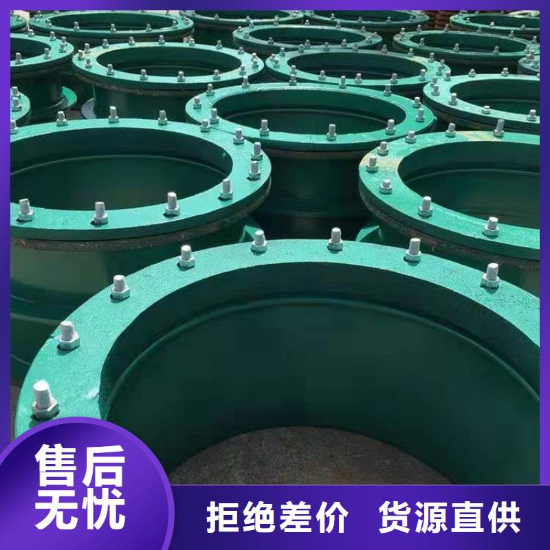 柔性/刚性防水套管,聚丙烯酰胺价格实惠工厂直供当地制造商