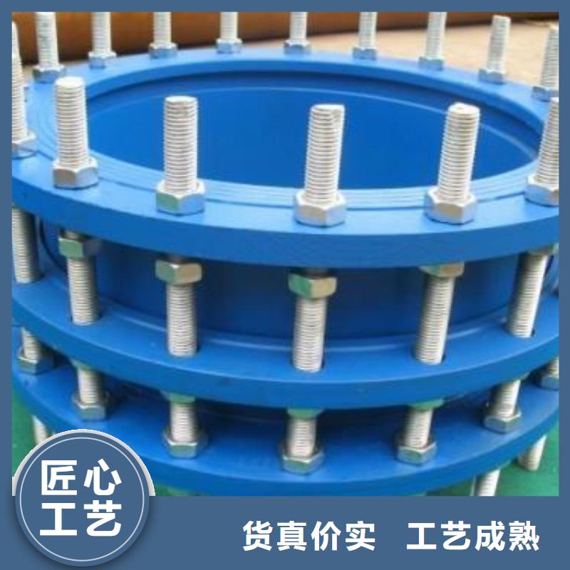 柔性/刚性防水套管_【絮凝剂】种类齐全质量为本