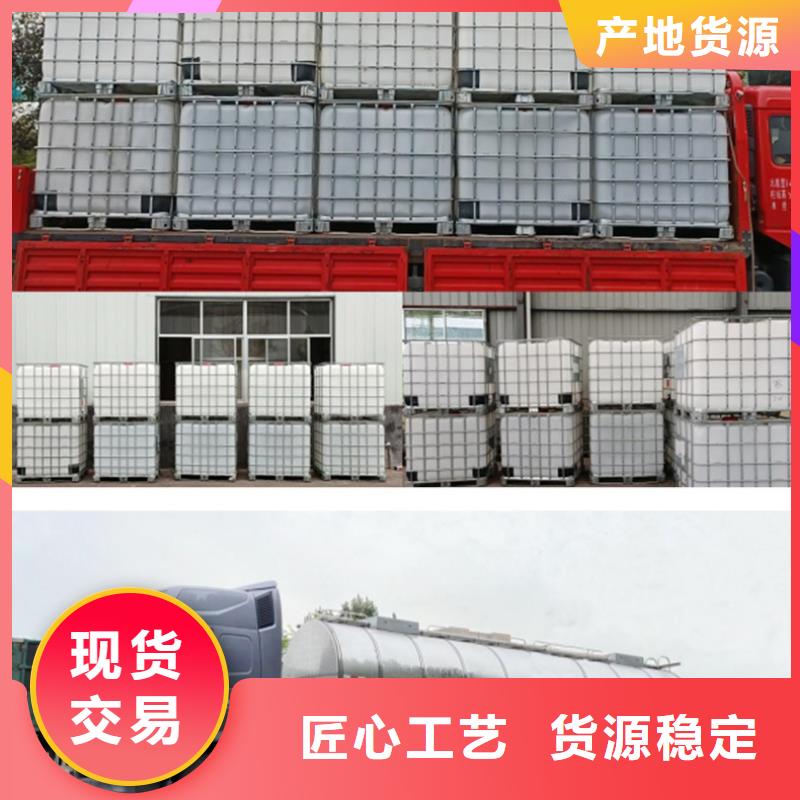 复合碳源固体聚合硫酸铁按需定做当地厂家