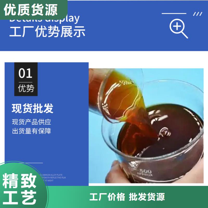 【复合碳源蜂窝六角斜管让客户买的放心】同城生产商