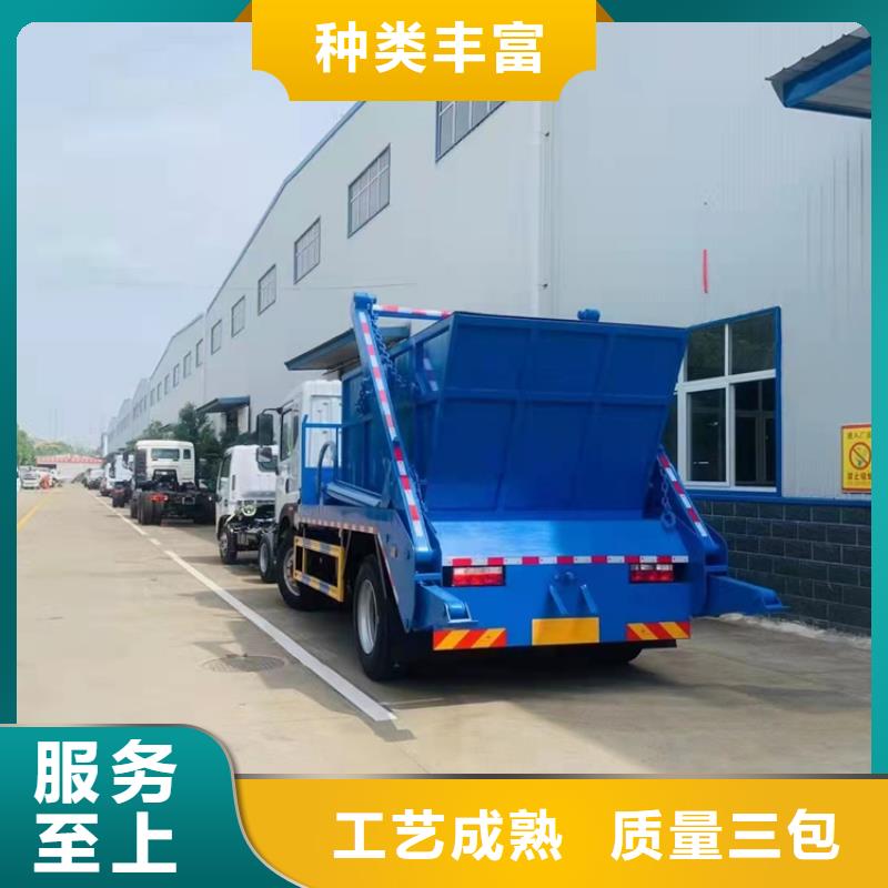 粪污运输车,粪污车工程施工案例好品质经得住考验