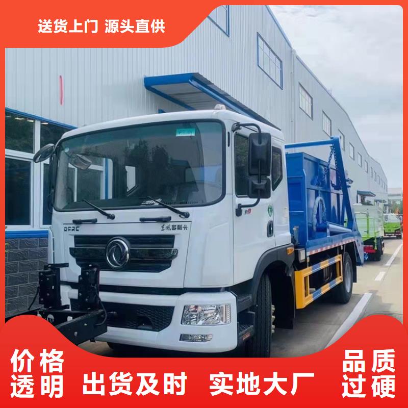 粪污运输车专业信赖厂家品质保证实力见证