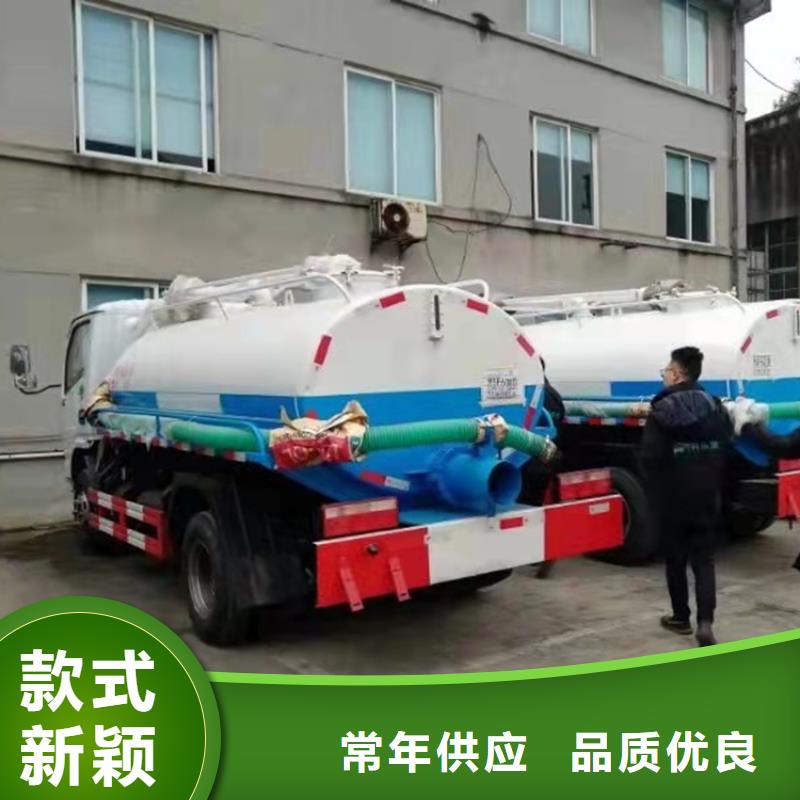 粪污运输车,粪污车可定制N年专注