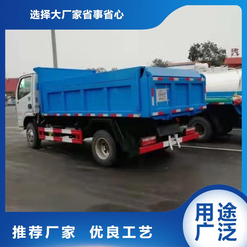 粪污运输车厂家现货供应产地工厂