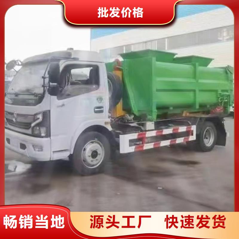 【粪污运输车】勾臂粪污车按需设计细节之处更加用心