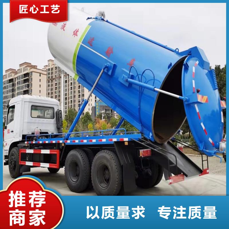 【粪污运输车】吸污吸粪车量少也做准时交付