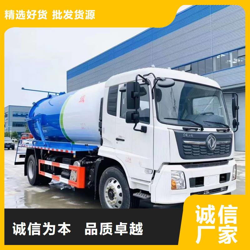 粪污运输车_勾臂粪污车产地源头好货[本地]公司