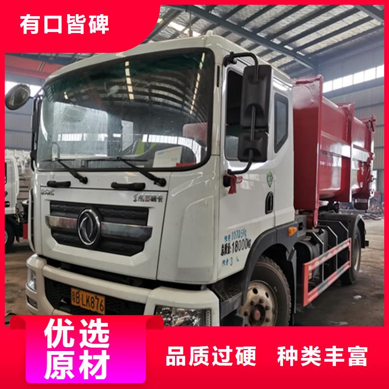 【粪污运输车吸污吸粪车为品质而生产】厂家品控严格