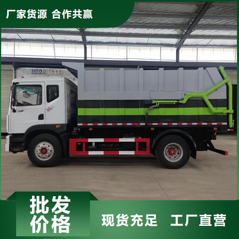 粪污运输车粪污车严格把控质量拒绝中间商