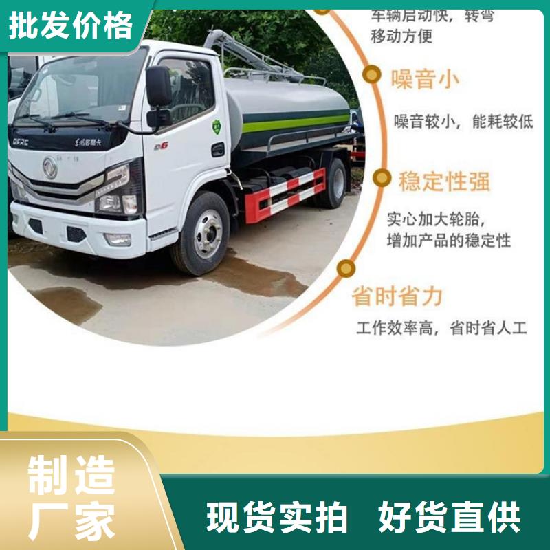 粪污运输车勾臂粪污车售后服务完善量少也做