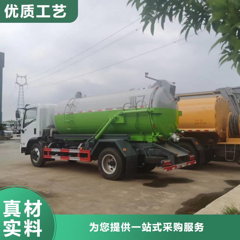 粪污运输车粪污垃圾车售后服务完善规格齐全实力厂家