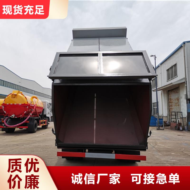 粪污垃圾车支持货到付清品质不将就