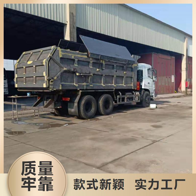 粪污垃圾车-粪污车型号齐全本地货源