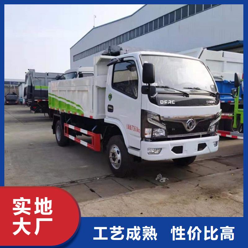 【粪污转运车】吸污吸粪车精致工艺同城制造商