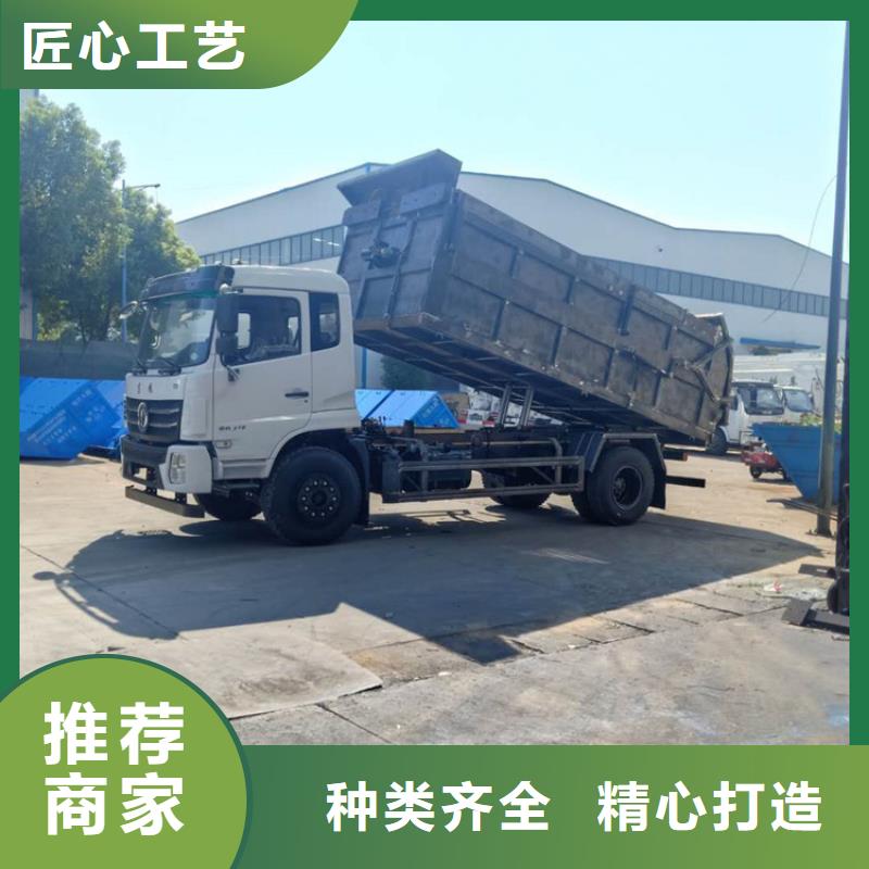 粪污转运车量少也做本地经销商