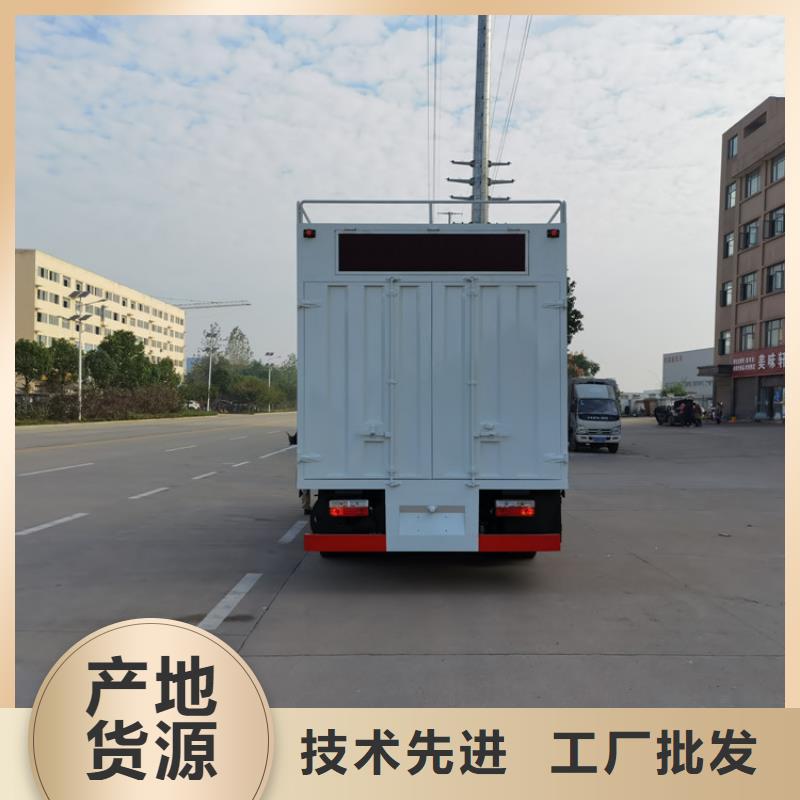 吸污净化车送货上门源头直供
