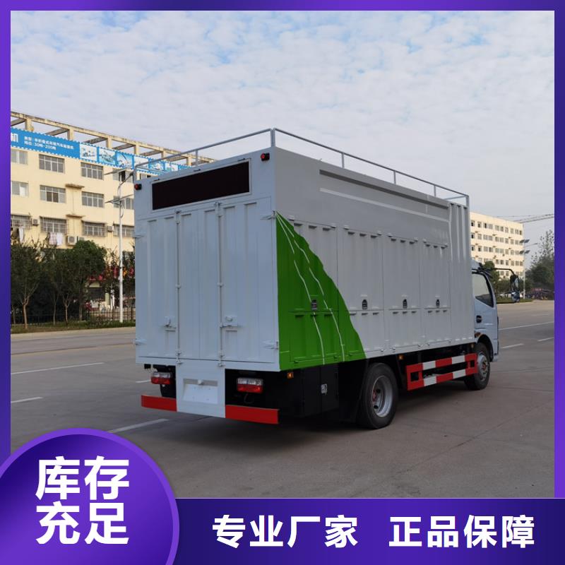 吸污净化车_勾臂粪污车精选优质材料{本地}生产厂家