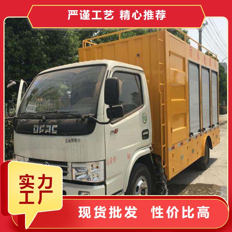 吸污净化车【粪污车】免费安装同城生产商