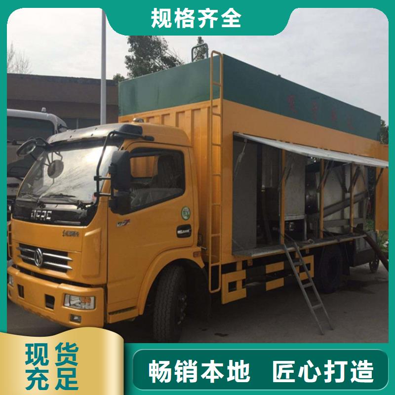 吸污净化车【粪污垃圾车】欢迎来厂考察<当地>公司