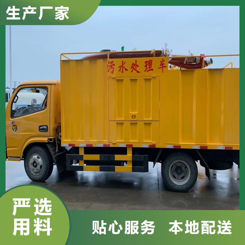 吸污净化车【勾臂粪污车】好产品有口碑支持非标定制