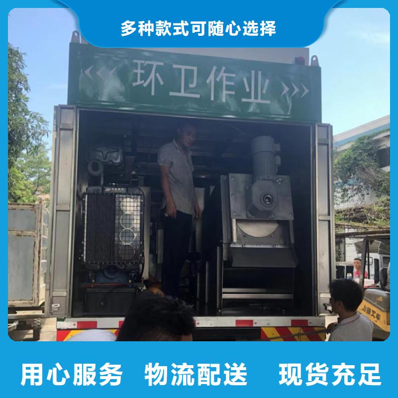 吸污净化车,勾臂粪污车产地直销售后服务完善