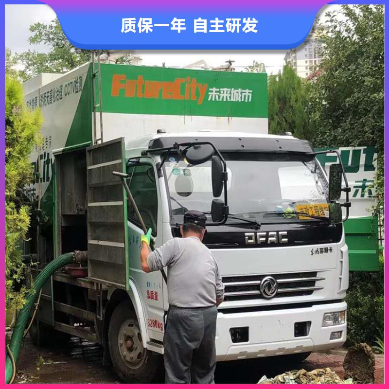 吸污净化车勾臂粪污车厂家直销放心质量优选